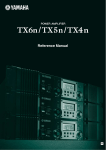 Yamaha TX6n/TX5n/TX4n Reference Manual