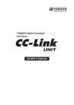 Yamaha Robotics Robot Controller CC-Link Unit User's Manual
