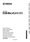 Yamaha RMio64-D Owner's Manual