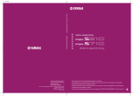 Yamaha PSR-S710 User's Manual