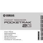 Yamaha POCKETRAK 2G Owner's Manual