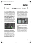 Yamaha PM5D/PM5D-RH V1.12 Supplementary Manual