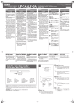 Yamaha LP-7A/LP-5A Assembly Instruction