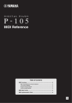 Yamaha P-105 User's Manual