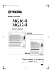 Yamaha MG12/4 Owner's Manual