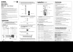 Yamaha MG10XU/MG10 Owner's Manual