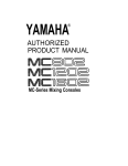 Yamaha mc-1202 User's Manual