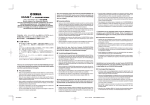 Yamaha MAS1 Assembly Instruction