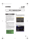 Yamaha LS9-16/LS9-32 V1.1 Supplementary Manual