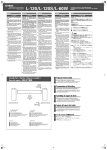 Yamaha L-120S Owner's Manual