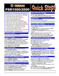 Yamaha PSR1000/2000 User's Manual