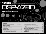 Yamaha DSP -A780 Operation Manual