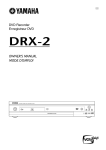 Yamaha DRX-2 User's Manual