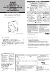 Yamaha Drums 36C User's Manual