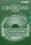 Yamaha CRW8824SX Series Owner's Manual