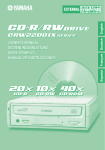 Yamaha CRW2200IX User's Manual