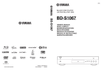 Yamaha BD-S1067 User's Manual