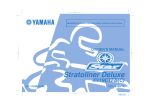 Yamaha 2012 Stratoliner Deluxe Owner's Manual