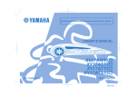 Yamaha 2009 Road Star S Owner's Manual