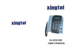 Xingtel Xiamen Electronics XL-2031IDW User's Manual