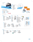 Xerox ColorQube 8700 Installation Guide