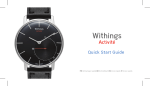 Withings Activite Quick Start Guide