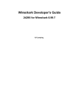 Wireshark - 0.99.7 User Guide