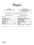 Whirlpool W10562348B User's Manual