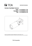VIZIO C-CV454D-9 CU User's Manual
