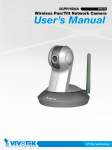 Vivotek PT71373GPP/ISMA User's Manual
