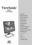 ViewSonic VX912 User's Manual
