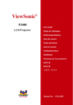ViewSonic VS10459 User's Manual