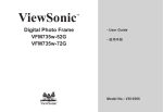 ViewSonic VFM735W-72G User's Manual