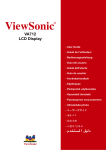 ViewSonic VA712 VS10697 User's Manual