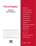 ViewSonic PJD5112 User's Manual