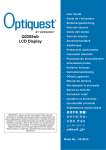 ViewSonic OPTIQUEST Q2205WB User's Manual