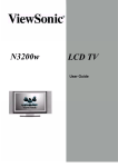 ViewSonic NextVision N3200w User's Manual