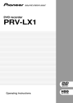 Univex PRV-LX1 User's Manual