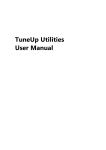 TuneUp Utilities - 2011 User's Manual