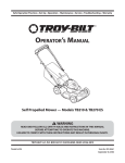 Troy-Bilt TB210 User's Manual