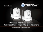 TRENDnet TV-IP851WC User's Manual