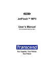 Transcend Information TS128 User's Manual