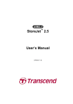 Transcend Information Portable Media Storage 2.5 User's Manual