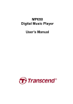 Transcend Information MP650 User's Manual