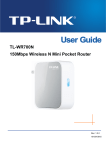TP-Link TL-WR700N User Guide