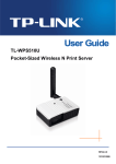 TP-Link TL-WPS510U V5 User Guide