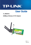 TP-Link TL-WN951N V3 User Guide
