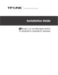 TP-Link TL-SG3210 V1 Installation Guide