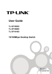 TP-Link TL-SF1005D V10 Quick Installation Guide
