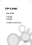 TP-Link TL-SF1005D V1 Quick Installation Guide